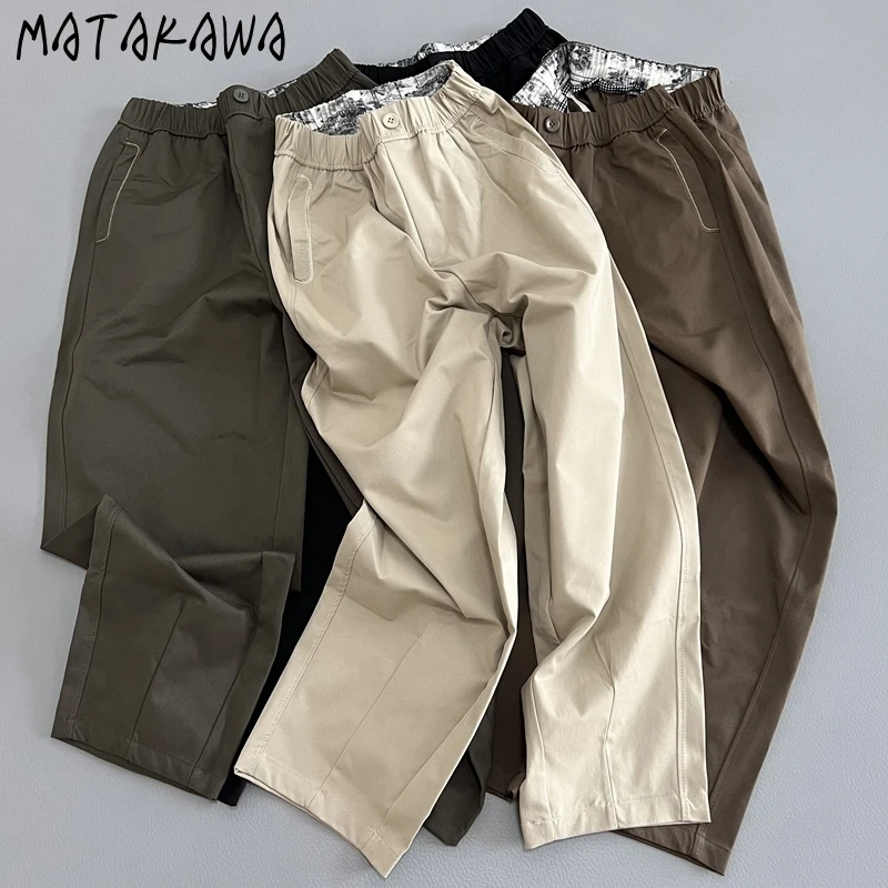 

Matakawa Ankle-length Pants Women Solid Korean Fashion Spring Autumn Pantalones De Mujer Elastic Waist Retro Casual Trousers