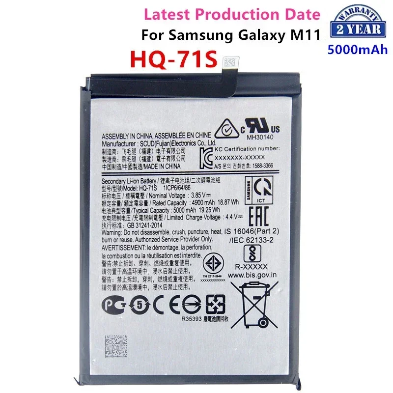 

Brand New HQ-71S 5000mAh High Quality Replacement Battery For Samsung Galaxy M11 Mobile phone Batteries