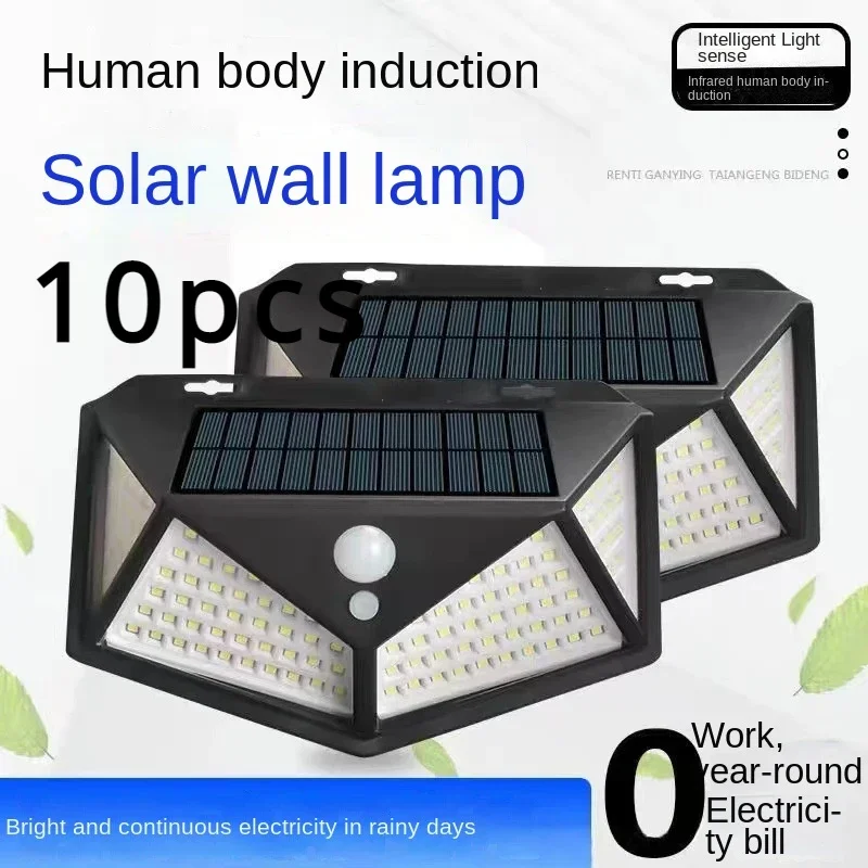 Indução do corpo humano levou luz solar, pequena paisagem pátio parede luz, luz solar em todos os lados, ao ar livre, 100