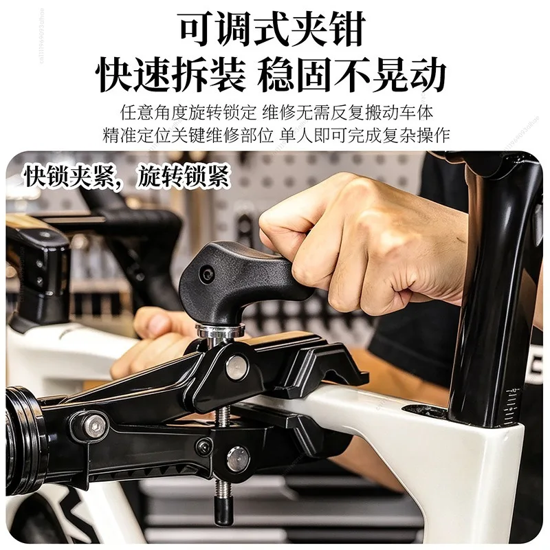 Multifunctional Bicycle Repair Maintenance Stand for Mountain Road Bike