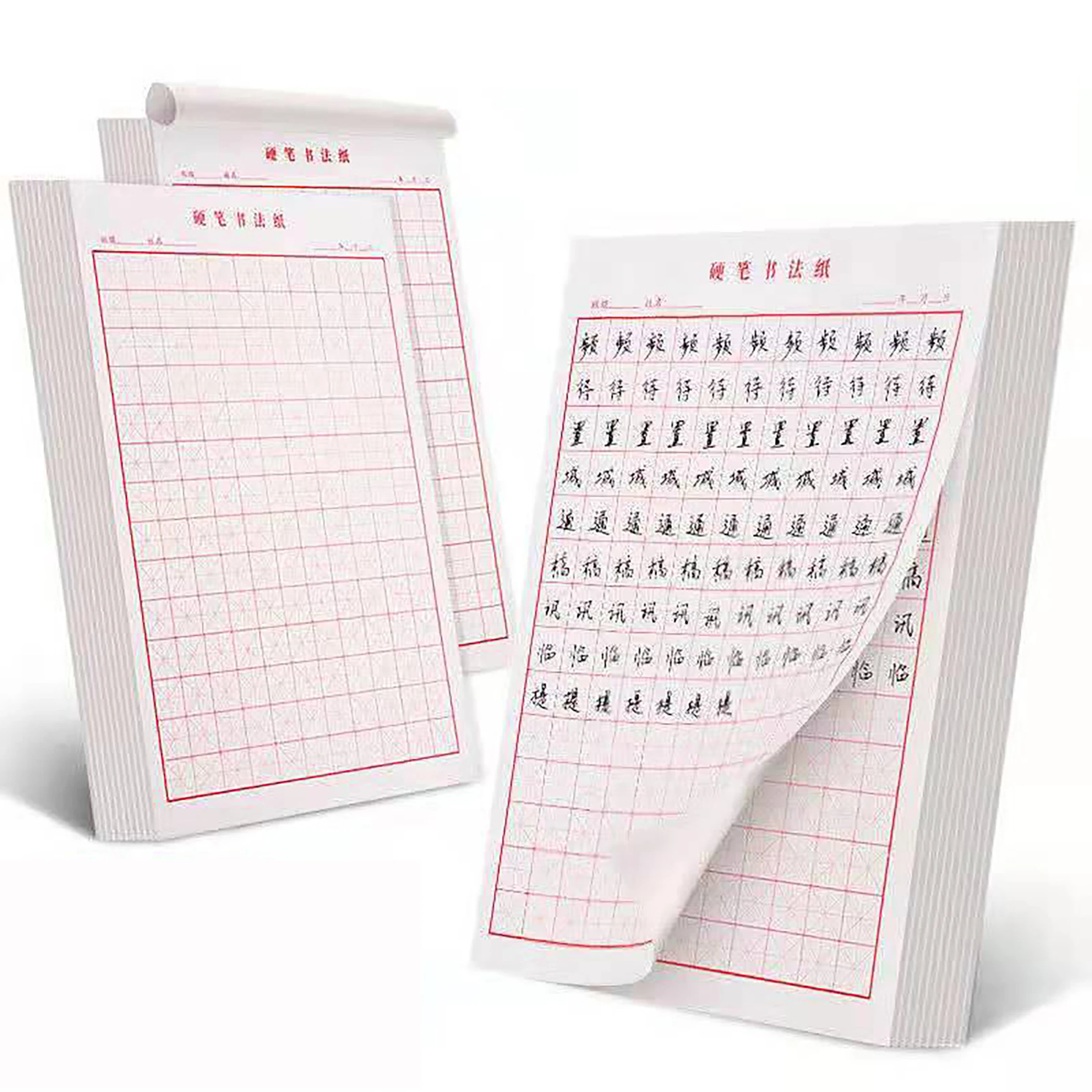 Notebook Book Rice-Character Calligraphy Hard Pen Paper Tianzi Grid Square Adult Elementary School Student Art Cuaderno Libretas