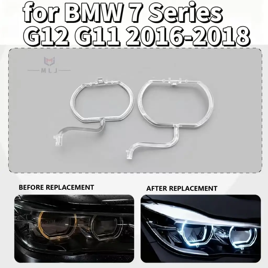 

Новинка для BMW 7 серии G12 G11 2016-2018 DRL, направляющая трубка, фара дневного света, направляющая ангельские глазки