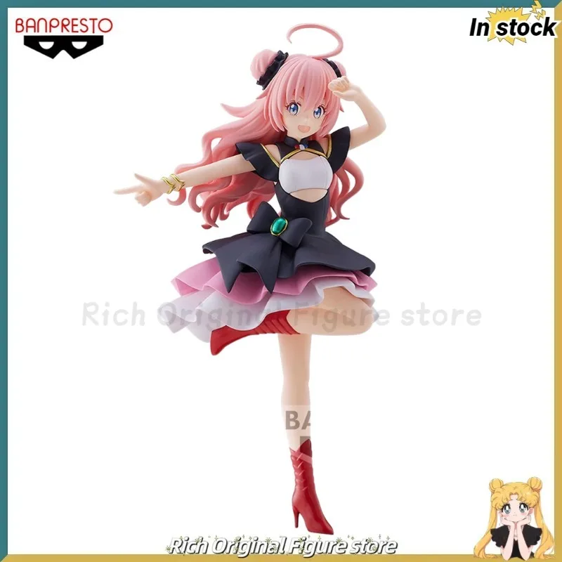 【在庫あり】オリジナル バンプレスト 転生したらスライムだった件 ミリム・ナヴァ 10周年記念 アニメフィギュア モデルオーナメント