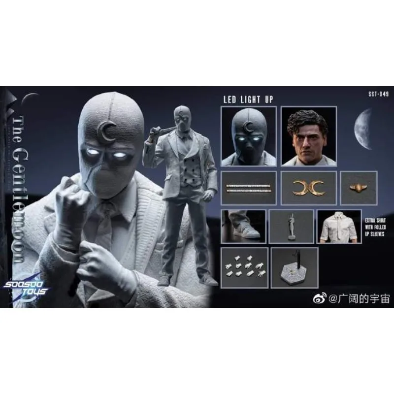 Soosoo Toys Original 1 \ 6 muñeca móvil serie Moon Knight Anime modelo de figura de acción juguetes modelo móvil adornos regalos para niños
