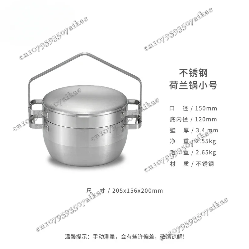 Thickened Stainless Steel Outdoor Hanging Pot Cookware Thermal Pot Camping Multi-Purpose Frying Pan Stew-Pan Holland Pot