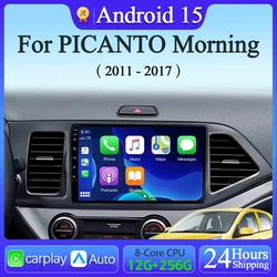 Android 15 Carplay Car Radio Multimidia Video Player For KIA PICANTO Morning 2011 2012 2013 2014 2015-2017 WIFI 4G GPS Head Unit