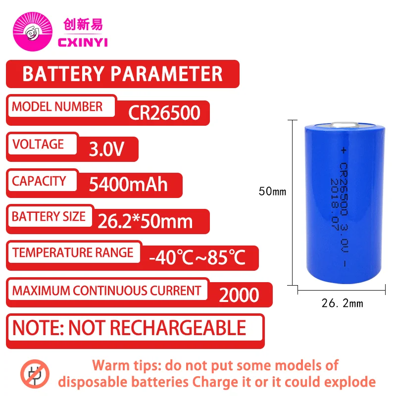 Cxinyi CR26500 BR-C 3V C 5400mAh Lithium Battery For Intelligent Water Meter Flow Meter PLC CNC Machine Tool Servo Device IoT