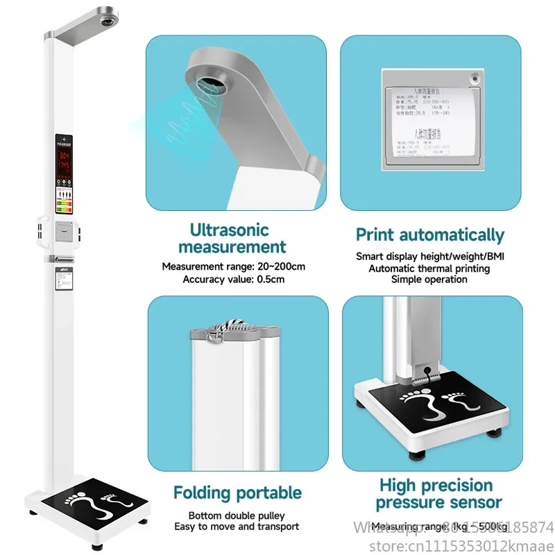 LCD Fat Scale BMI Body Mass Index Measurement Pharmacy Hospital Digital Fat Height Weight Fat Scale with Printer OEM