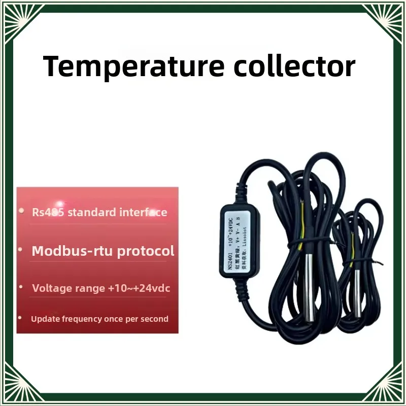 Temperature acquisition module DS18B20 sensor to RS485 waterproof
