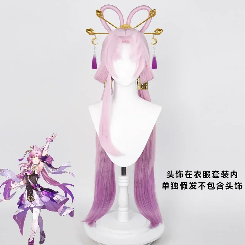 FuXuan juego Honkai Star Rail Fu Xuan disfraz de Cosplay juego de rol Comic Con vestido pelucas de fiesta de Halloween accesorio de animación