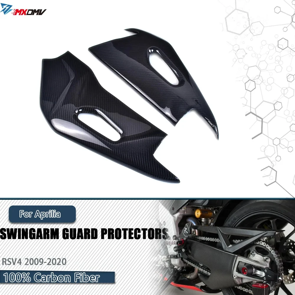 

For Aprilia RSV4 2009 + Carbon Fiber Swingarm Guard Protectors Motorcycle Accessories Swing Arm Cover Fairing