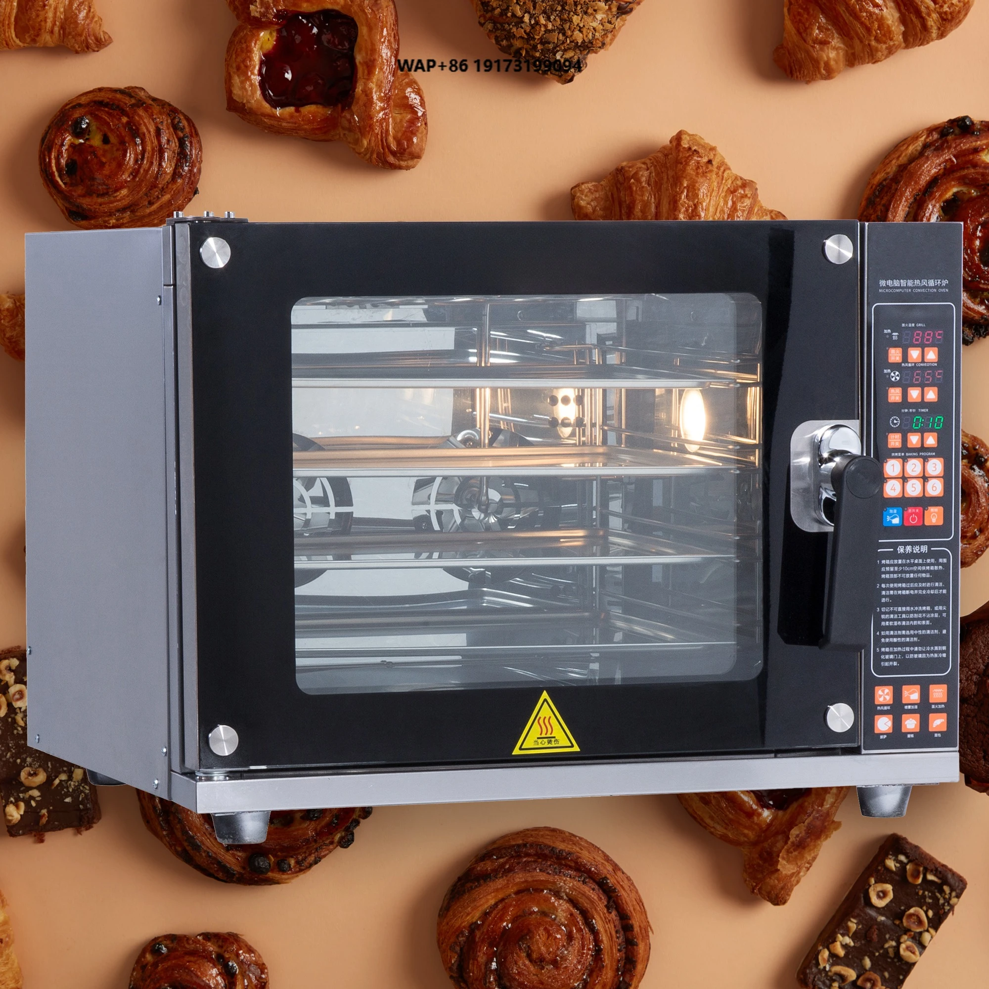 

Versatile Cooking 220V 4.5kW 60 Litre Mini Four Tray Hot Air Oven for Danish Pastry Bakery Mooncakes Hot Dog Sausage Fruit