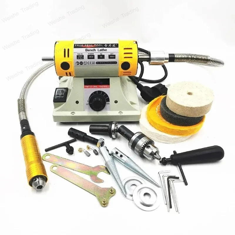 

110V/220V 350W Polishing Machine DIY Woodworking Jade Jewelry Bench Lathe Motor Grinding Machine Flexible Shaft Tube 0.4-6.5mm