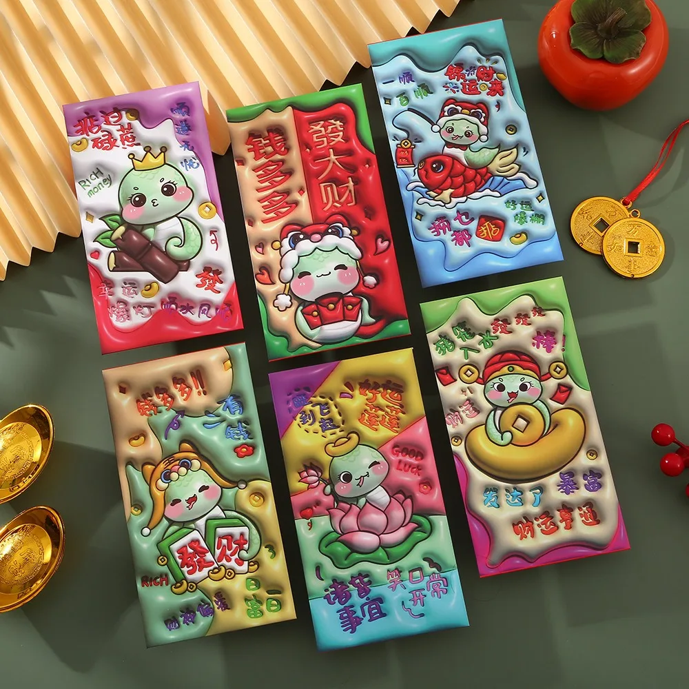 

6pcs Cartoon 2025 Chinese New Year Red Pocket Blessing Traditional Lucky Money Bags Hongbao God of Wealth Red Envelope