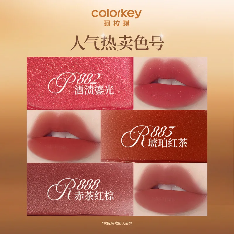 Colorkey Watery Matte Lipgloss Waterproof Non-stick Easy to Color Liquid Lipstick 1.8ML Lipsticks Cosmetics Makeup