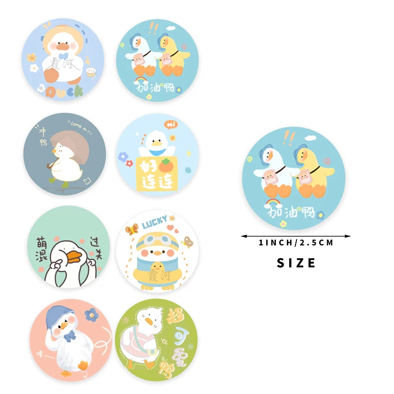 100-500 Chiếc Vịt Dễ Thương Phần Thưởng Dán Cho Giáo Viên Động Viên Trẻ Em Dán Nhật Ký Tặng Trang Trí Dán Văn Phòng Phẩm Vật Dụng