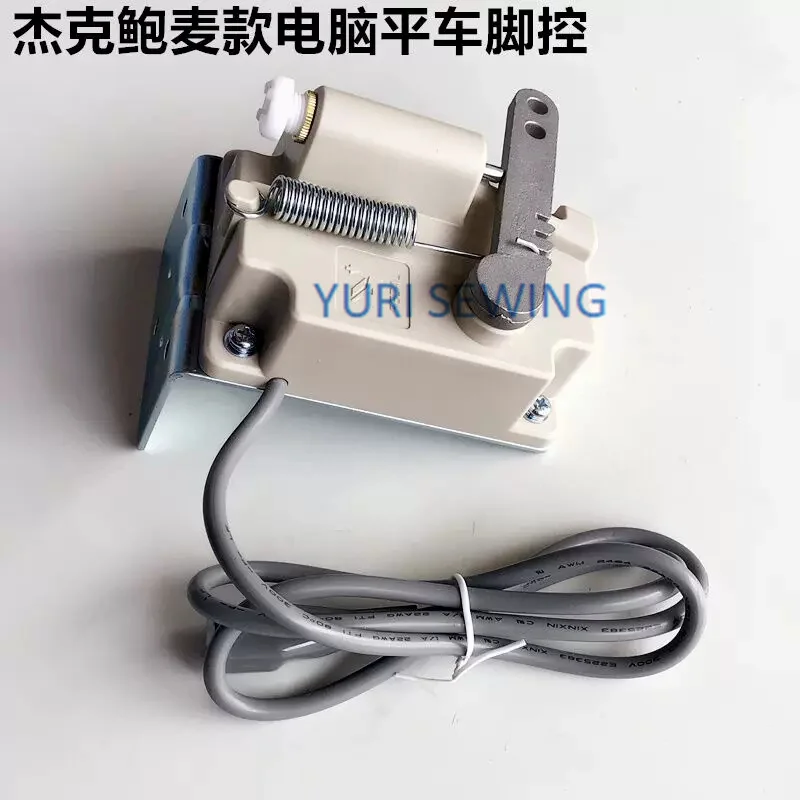 JACK A3/A4 pedal speed controller 6 hole powermax control box motor lockstitch industrial sewing machine part