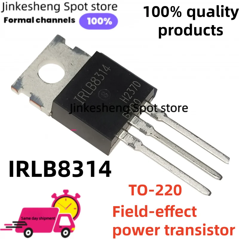 10~PCS 100% New and Quality IRLB4030 IRLB4132 IRLB8314 IRLB8743 IRLB8721 IRLB8748 TO-220 power transistor