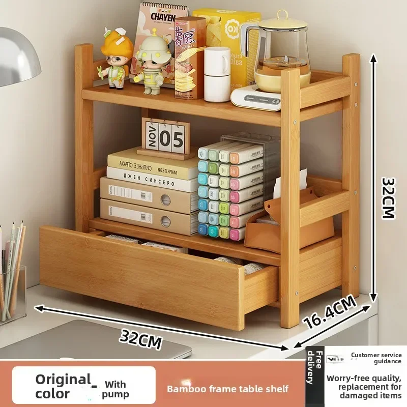 New model Household GoodsDesktop Shelves Office With Drawers Storage Organized Shelves Multi-layer Stationery Storage Racks