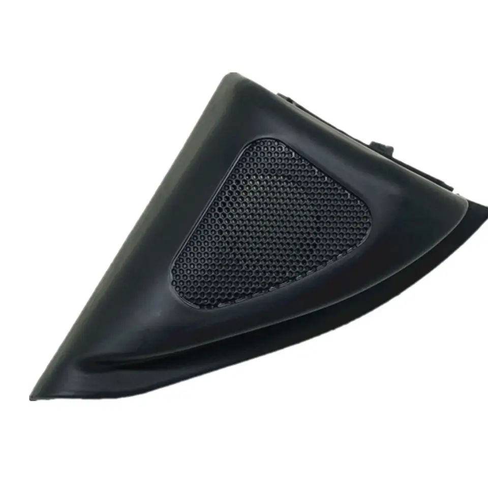 Auto Parts Rearview…