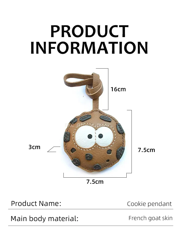 Cute Cookie Goat Leather Bag Charm, Handmade Saddle Stitch Wax Thread Keychain, Original Design