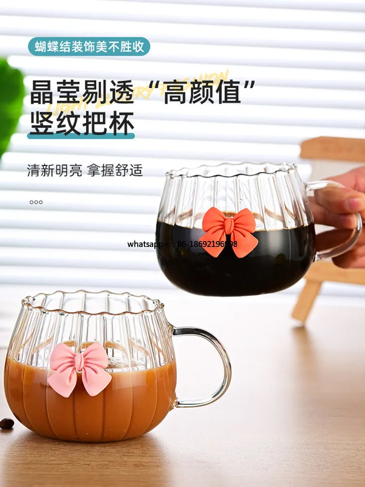 High Borosilicate Bow Glass Cup High Temperature Resistance High Value Home Coffee Cup Juice Milk Drink Cup Souvenir