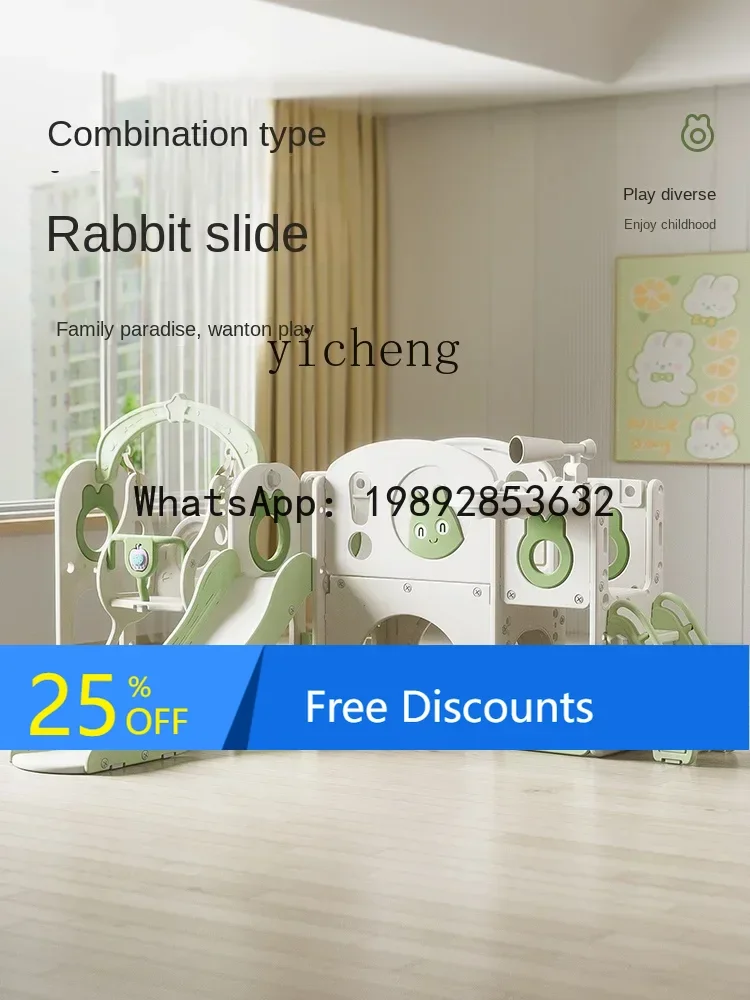 Af Slide Large Clim… - image