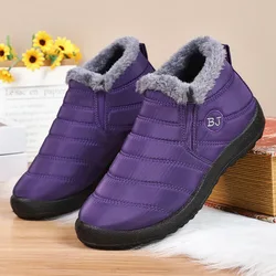 Women's Shoes Winter Casual Sneaker Snow Boots Plush Warm Chunky Sole Free Shipping
