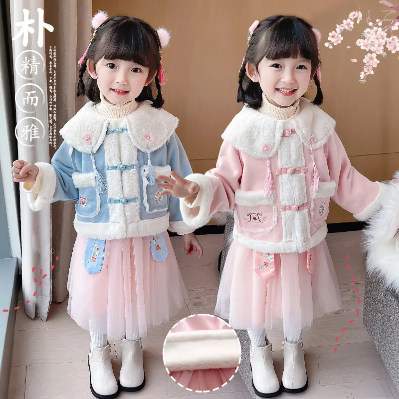 

Winter New Embroidery Tang Suit Children Long Sleeve New Year Outfits Kids Chinese Lovely Cotton-padded Clothes