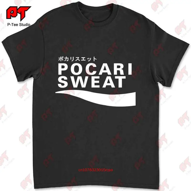 Pocari Sweat japanisches Logo-T-Shirt MFTU