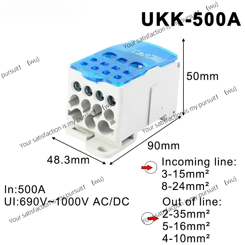 UKK80A 125A 160A 250A 400A 500A Terminal Block 1 in many Out Din Rail Distribution Box Universal Electric Wire Connector