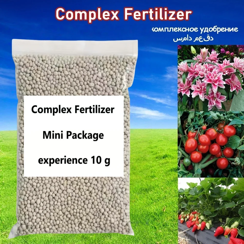 10 g Complex Fertilizer NPK Nitrogen-Phosphate-Potassium Mini Package Purpose Safe And Pollution Free Use Flower Plant Food