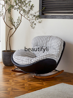 Nordic Designer Leisure Sofa Chair Fabric Swivel Living Room Snail Single Sofa Chair
