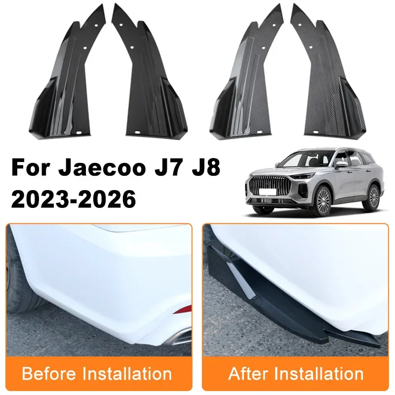 

Car Rear Bumper Spoiler Lip Diffuser Side Skirt Splitter Wrap Angle Anti-Crash Protection For Jaecoo J7 J8 2023-2026 2024 2025
