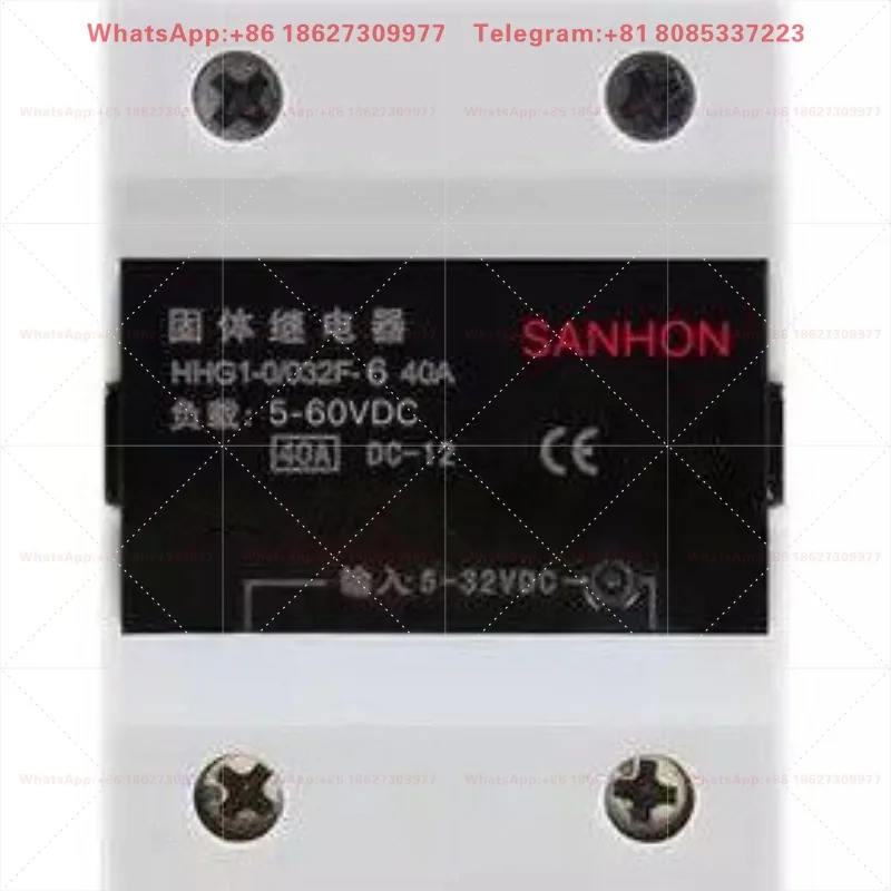 Solid State Relay HHG1-0/032F-06 (10 25 40 60 80 100A, 120A)