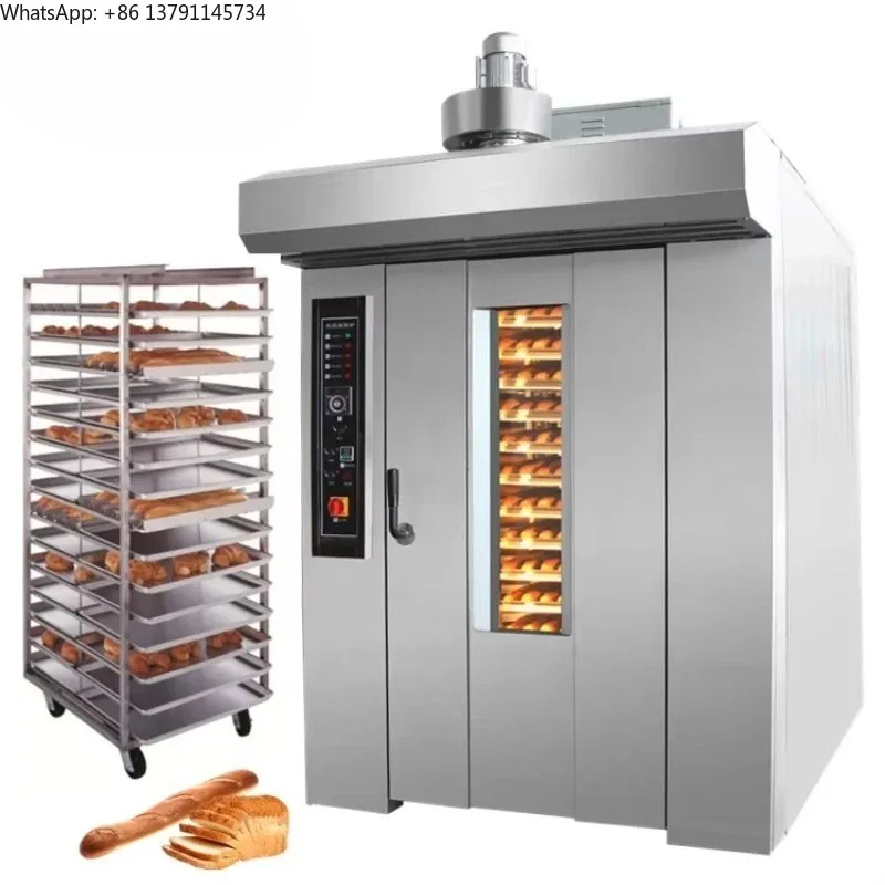 Gas Diesel Electric Industrial Rotary Oven for Bakery Sale Bread Baking,Italy Commercial 8 16 32 64 Trays Rack Rotary Oven