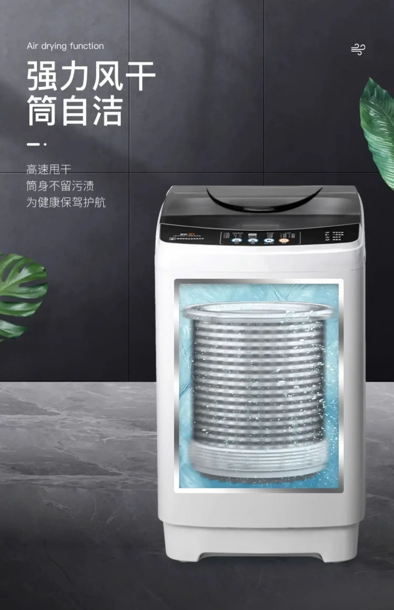 Fully automatic new 7kg washing machine for home use  rental roller large capacity small mini washing machine