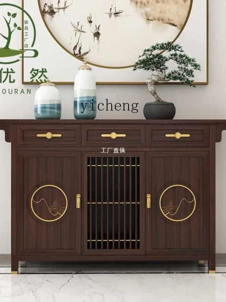 Console Tables Wall Solid Wood Locker Ugyen Wood Side View Zen Altar