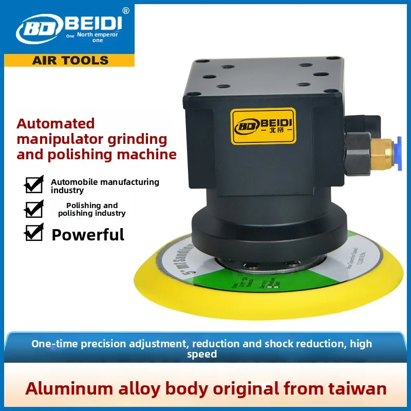 Beidi Automated Mechanical Arm Pneumatic Grinder Polishing Machine 5-Inch 125m Sandpaper Machine At-2125Zd