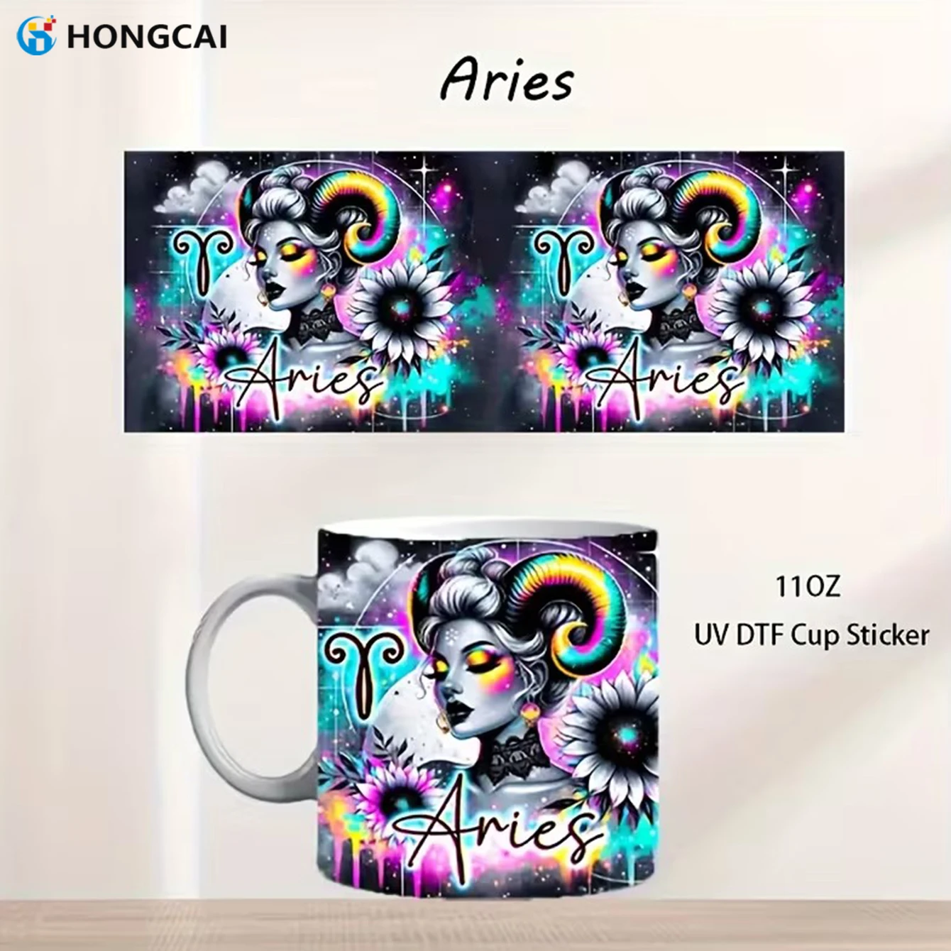 12 قطعة من ملصقات Zodiac Charm UV DTF - شارات إبداعية ممتازة يمكنك صنعها بنفسك لتزيين الأكواب والإكسسوارات العصرية #3