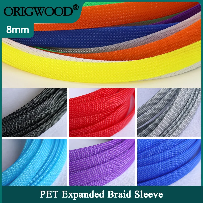 

1-50M PET Expandable Braided Sleeve 8mm High Density Insulation Nylon Cable Protector Sheath DIY