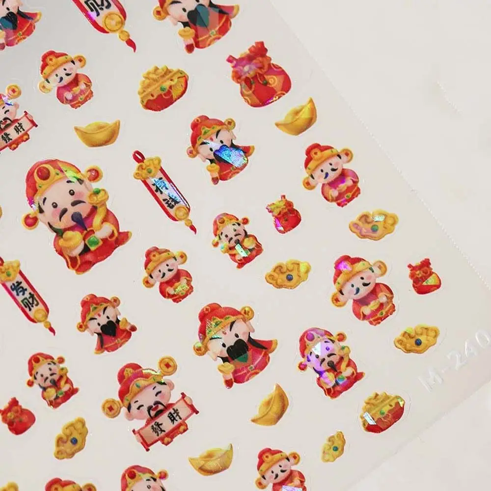 

Rich Lucky God of Wealth God of Wealth Nail Stickers Red Couplet Pattern Fireworks God of Wealth Nail Decals Chinese Character