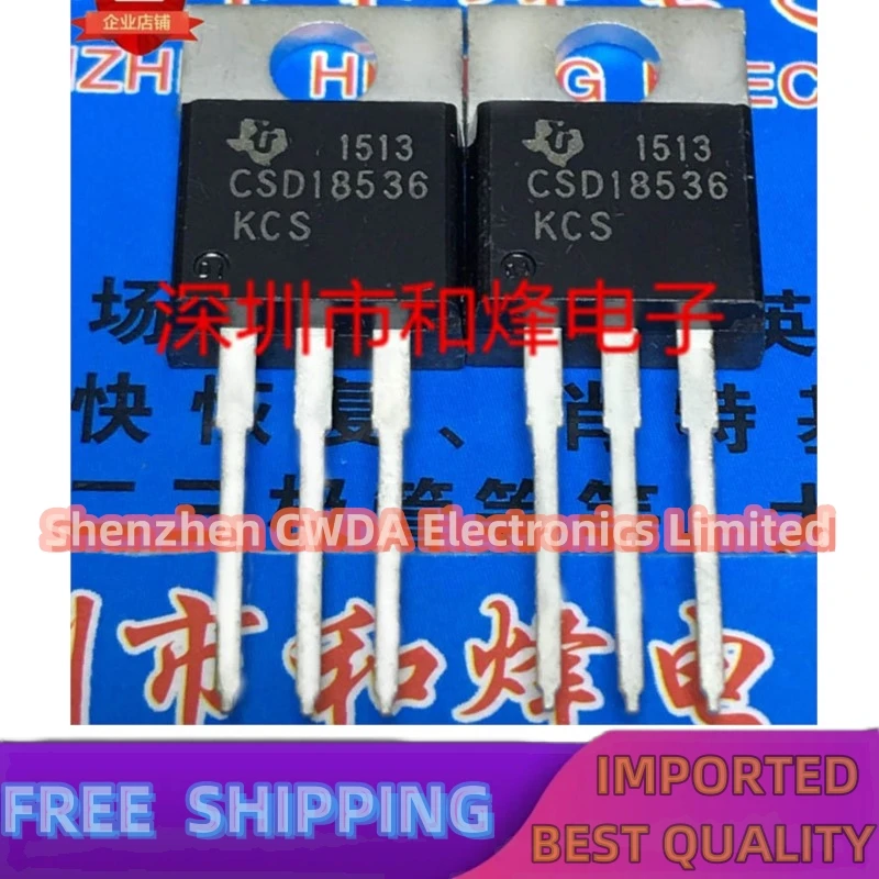 10PCS-20PCS  CSD18536KCS  TO-220 60V 247A MOS   In Stock Can Be Purchased