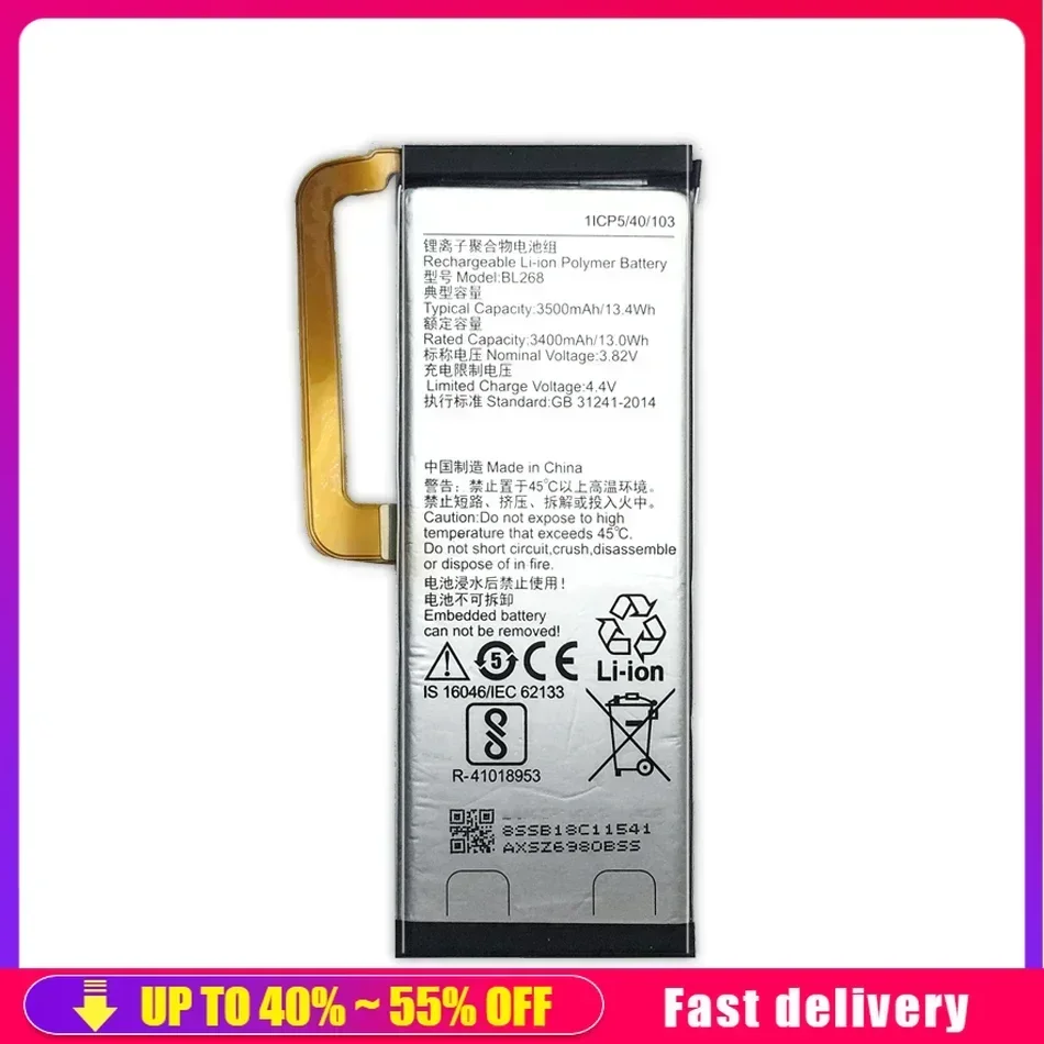 BL268 Mobile Phone Replacement  For Lenovo ZUK Z2 Z2131 Large Capacity Batteries