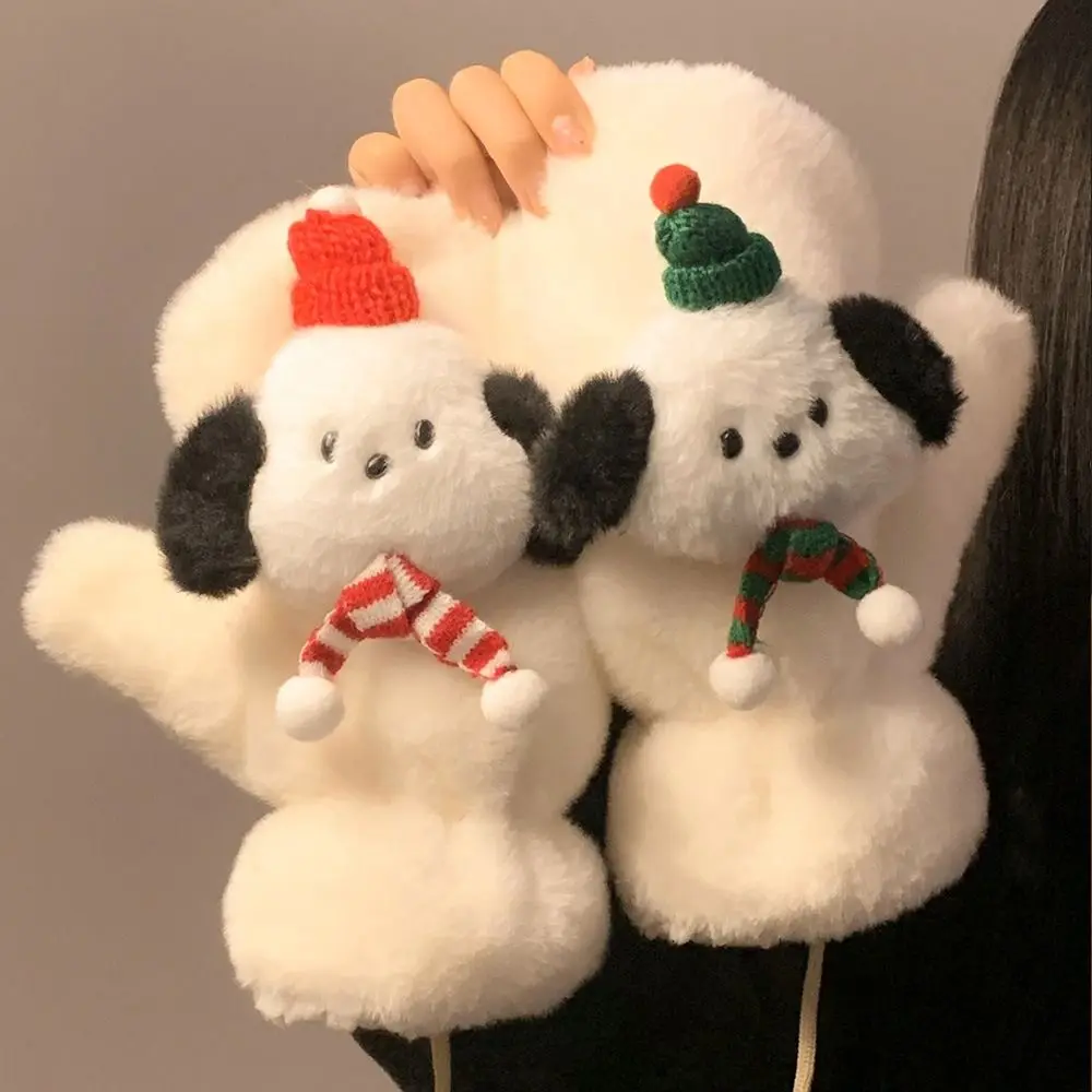 Cute Kawaii Plush Gloves Lovely Thickened Mittens with Ropes Cold Protection Skiing Gloves Outdoor