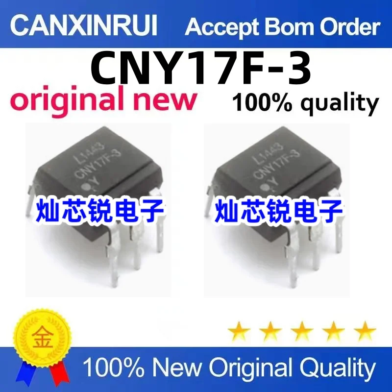 

（100 pieces）CNY17 CNY17F-3 CNY17F black in-line DIP6 optocoupler