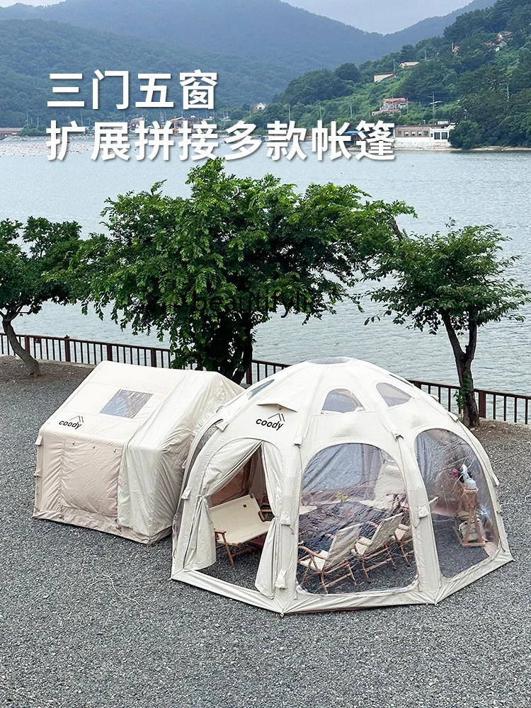 Inflatable Ball Tent Outdoor Camping Sunshade Star Sky Ball Overnight Rainproof and Sun Protection  H