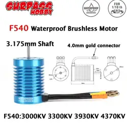 Surpass Hobby F540 motore Brushless 3000KV 3300KV 3930KV 4370KV 3.175mm albero per 1/10 RC auto Redcat vulcano elettrico EPX PRO