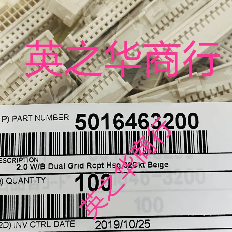 30 Chiếc Orginal New 5016463200 501646-3200 05016463200 32P Nhựa