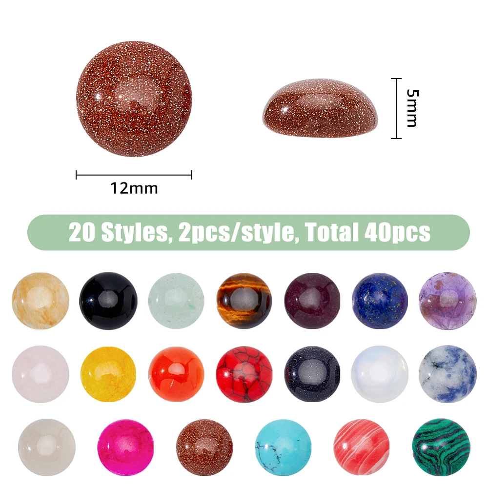 

40Pcs 20 Styles Natural & Synthetic Mixed Gemstone Cabochons Half Round/Dome Mixed Dyed and Undyed 12x5mm 2pcs/style